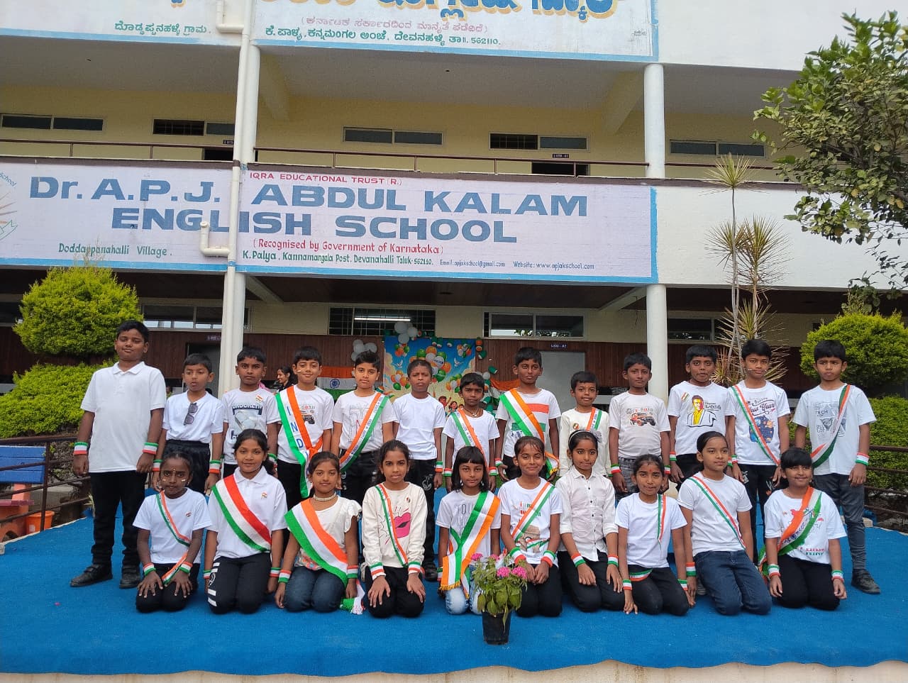 Primary School (Grades 1 to 5)
