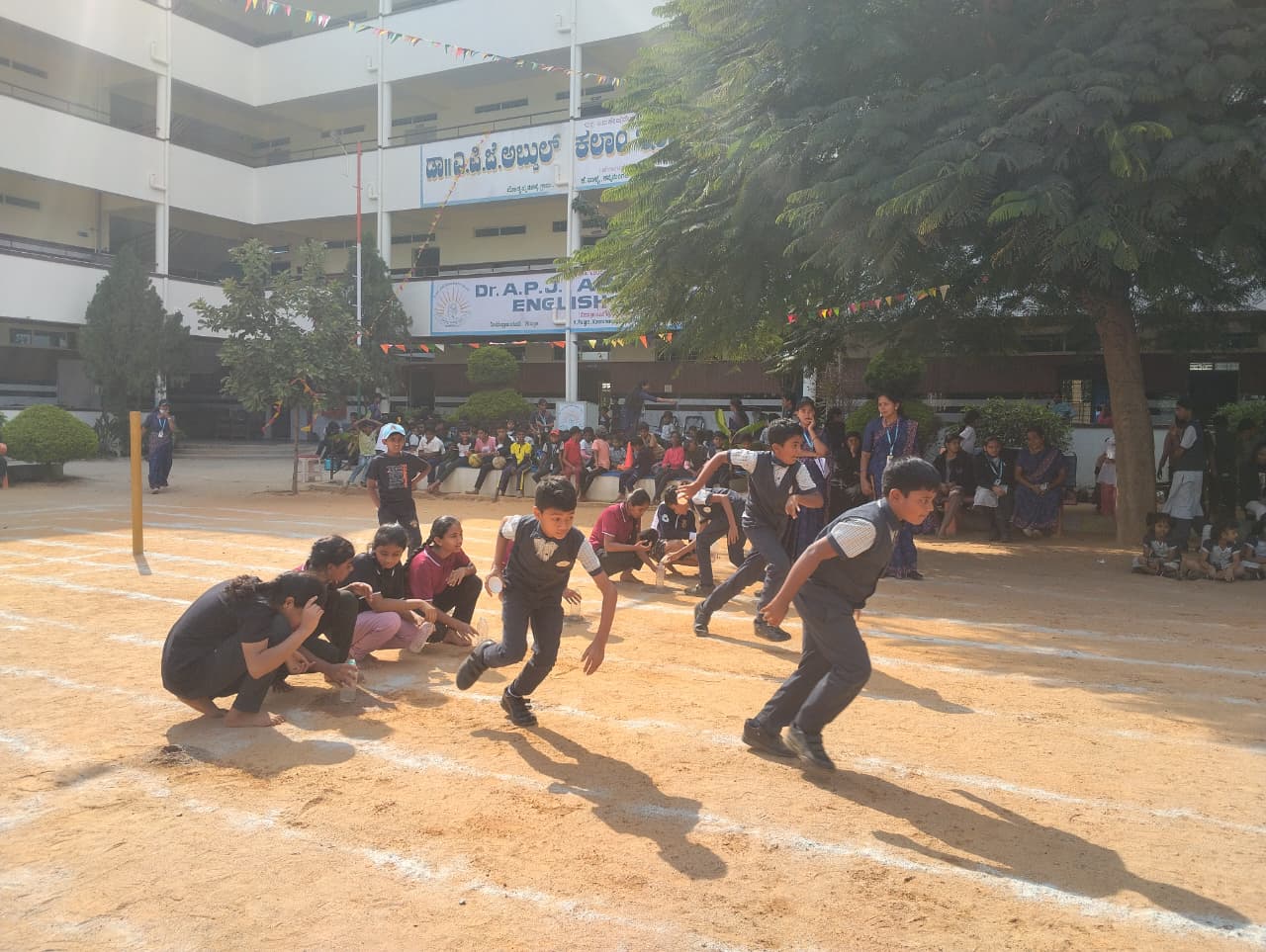 Sports Day Competition